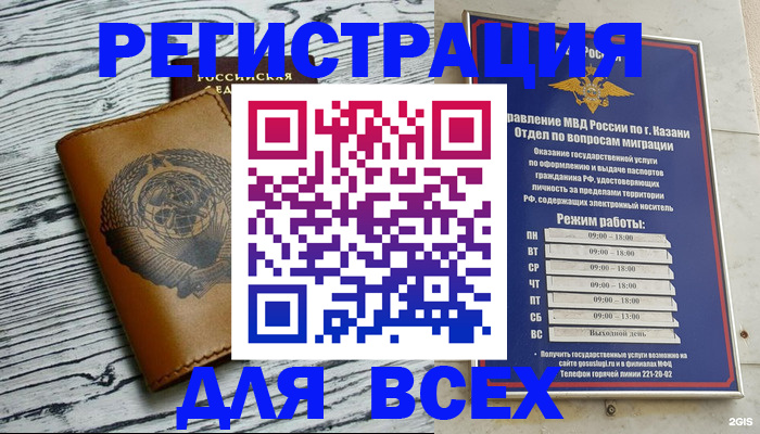 форма 3 в Яровом